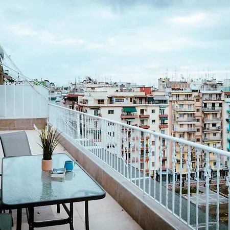 Eunoia Luxury Apartment *